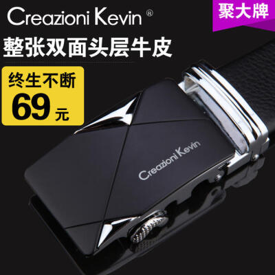 Creazioni Kevin皮带男士真皮头层纯牛皮自动扣腰带正品裤带商务