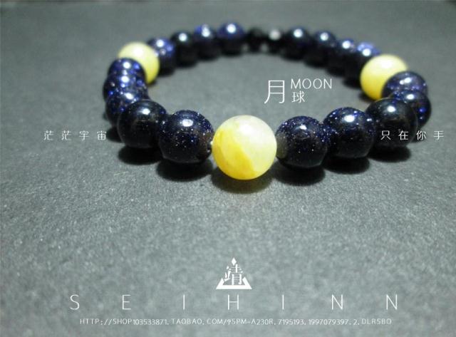 {靖品|星球系列}Moon◆月球 蓝砂石 蓝沙石 老黄玉手链