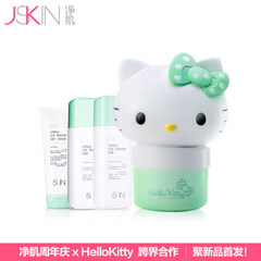 Kevin老师亲研 JSKIN净肌HelloKitty绿豆泥漠