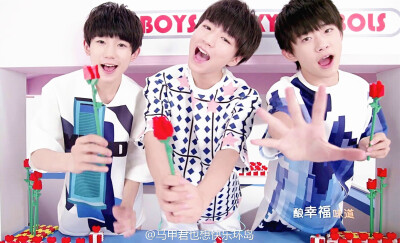 TFBOYS 幸运符号