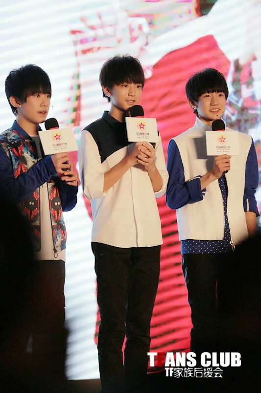 TFBOYS 星钻公益 @TF家族后援会