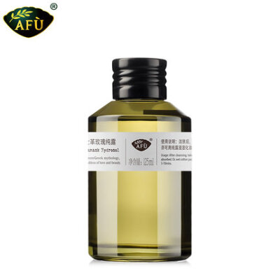 【双11】双11价：79元 AFU阿芙大马士革玫瑰纯露125ml 美白嫩肤 补水爽肤水 保湿化妆水