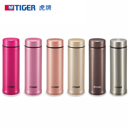 【双11】双11价：178元 tiger/虎牌轻量型保温杯300ml 精致小巧保冷杯 MMP-A30C 顺丰包邮