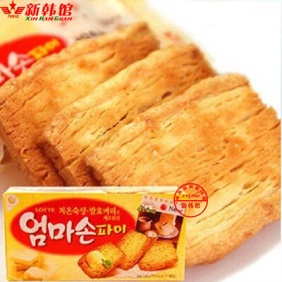 韩国进口零食品 Lotte乐天牌妈妈手派 酥性饼干127g 代餐饱腹糕点