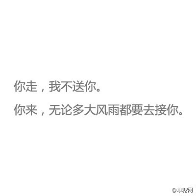 时光就像个大筛子，经得起过滤，最后留下来的，才是真正的朋友。堆糖er：helianthus720 收集好文字专辑&amp;gt;&amp;gt;&amp;gt;http://t.cn/R7YdAzH