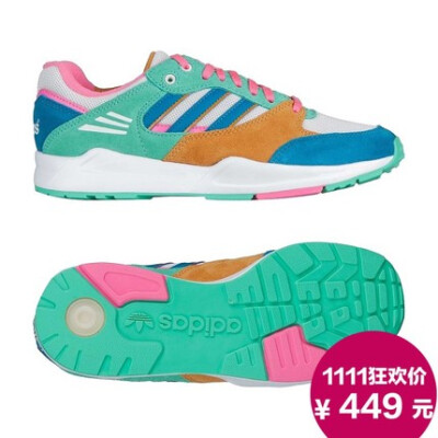 【双11】双11价：449元 adidas 阿迪达斯 三叶草 女子 经典鞋 薄荷绿 M20946