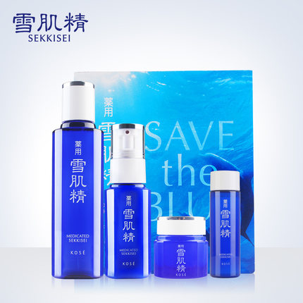 【双11】SEKKISEI 雪肌精 SAVE the BLUE套装 化妆水+乳液+凝露