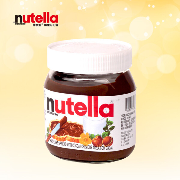 【双11】意大利费列罗能多益Nutella榛果可可酱750克 进口巧克力零食食品