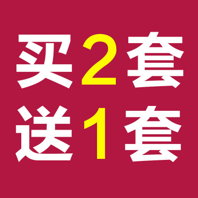 套装很划算，搭配使用头发洗后很清爽，控油效果不错，淡淡的香味很好闻