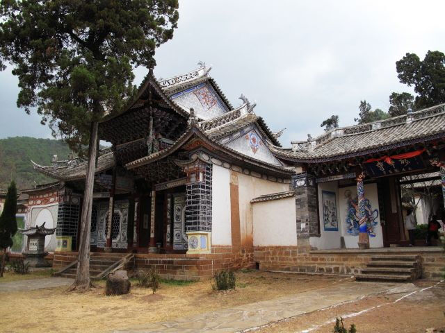 大小寺