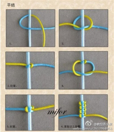 手绳的9种编法，学起来！ 喜欢请关注@教您弄头发