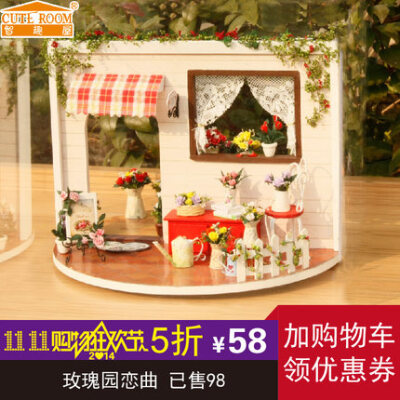 智趣屋 diy小屋音乐盒 玫瑰园恋曲360度旋转创意小房子3D木质模型
