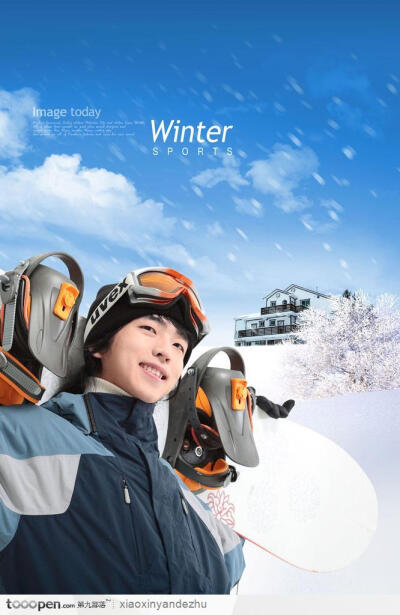 滑雪运动冬季旅游宣传素材之举着滑雪板的滑雪男孩