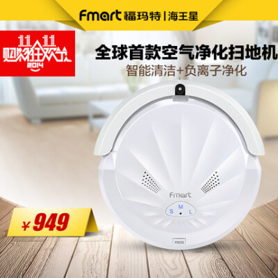 【双11】双11价：949元 天猫电器城福玛特 E-R350W 自动负离子高端扫地机器人 拖吸扫地机