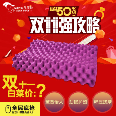 http://detail.tmall.com/item.htm?id=14710134261&amp;amp;spm=a1z09.2.9.65.FmmoJH&amp;amp;_u=a21td807dba3