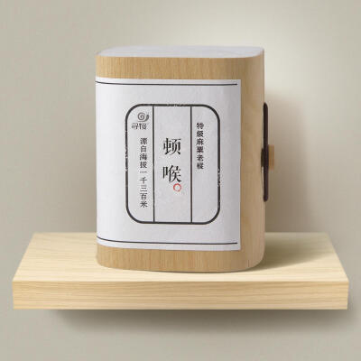 寻慢茶堂 顿喉 正山小种 老枞红茶 年出品 桐木关 ST906