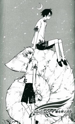 动漫 线稿 橡皮章素材 黑白