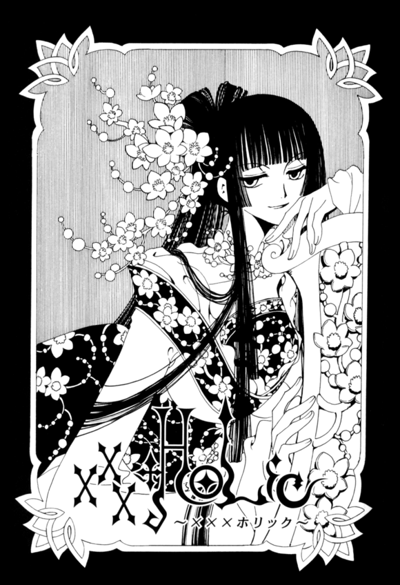 动漫 线稿 橡皮章素材 黑白 xxxholic