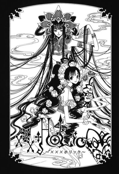 动漫 线稿 橡皮章素材 黑白 xxxholic