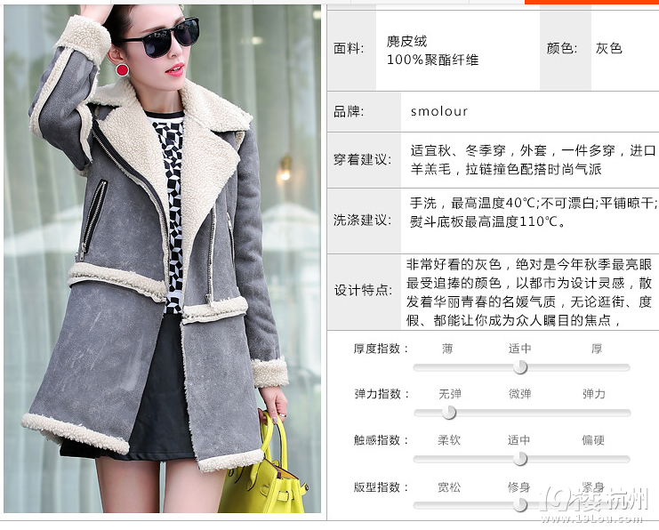 http://1688thg.taobao.com/