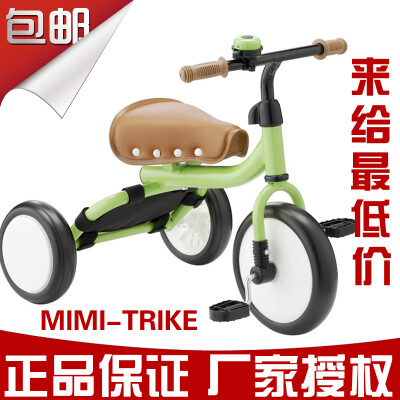 出口日本mimi-Trike儿童三轮车脚踏车童车自行车包邮