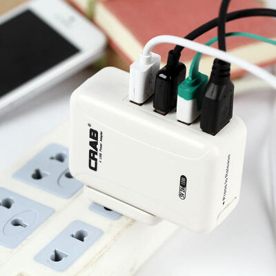 直插交流电四接口输出USB充电器