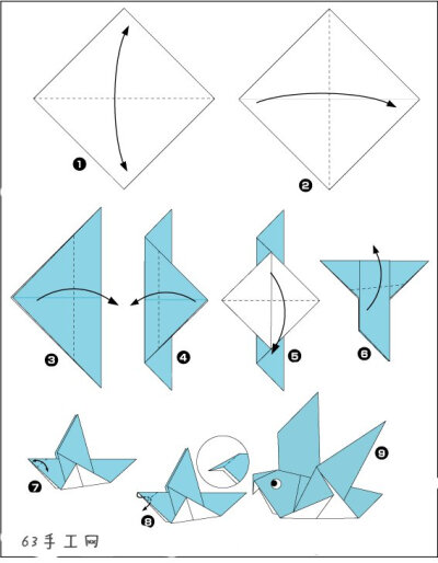 折纸不仅可以锻炼一个人的记忆推理能力。也能磨练出良好的心态。关键是折纸是一个能让人放松的事情。这里我带来一个和平鸽的折法。