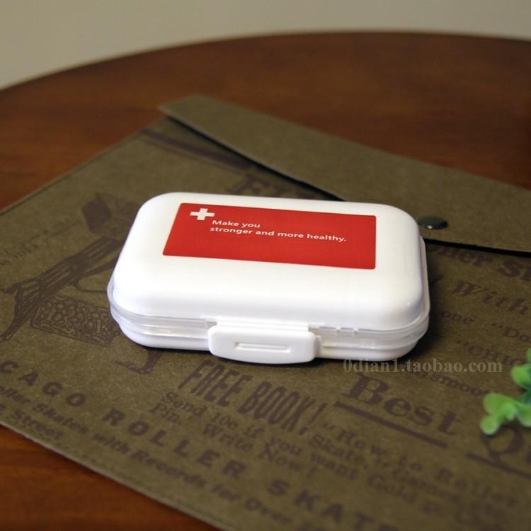 便携药盒 方便携带 多格设计 小药片盒 生活杂货ZAKKA