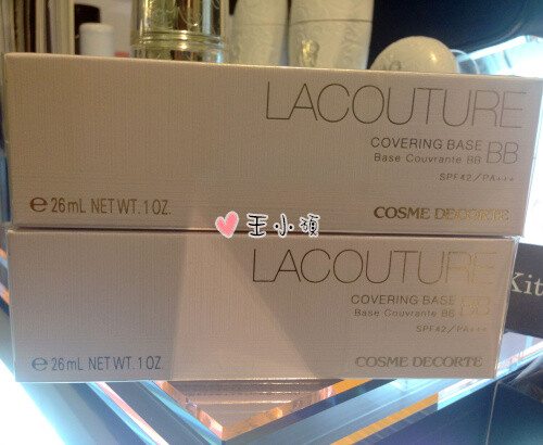 COSME DECORTE黛珂LACOUTURE舞轻妆雪遮瑕妆前BB霜