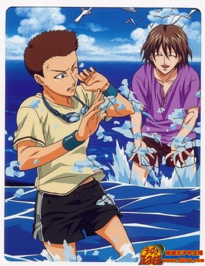 不二周助 不二裕太