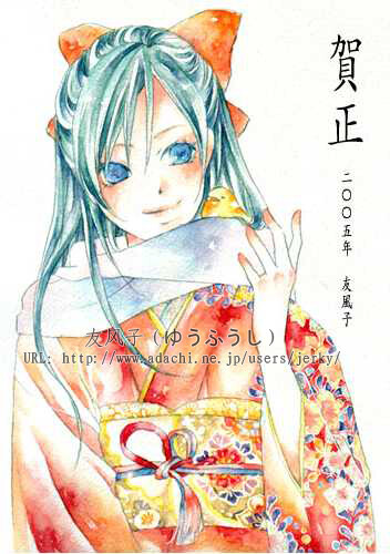 点击查看源网页