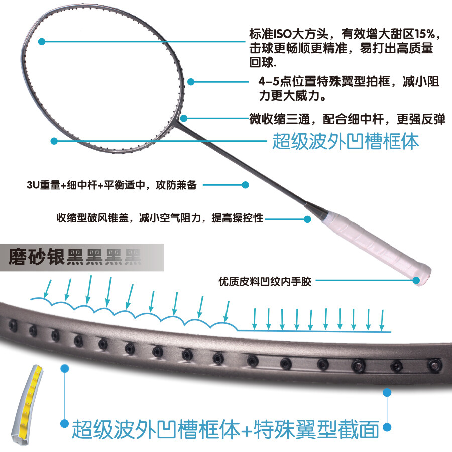 质量超好，做工超赞