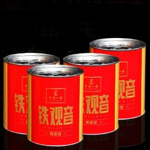 我在试客联盟申请了免费试用“ 铁观音茶叶（8期） ”，试用通过率高，不用花钱，试用后也不用退还，还有更多流行热卖单品的免费试用活动，快来一起领取吧！(分享自 @试客联盟 )