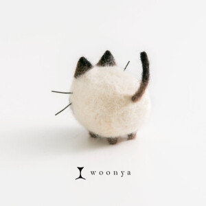 woonya【Siamese】はやさかのぶや羊毛毡