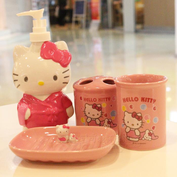 Hello Kitty 凯蒂猫 可爱陶瓷卫浴四件套 乳液瓶漱口杯香皂盒