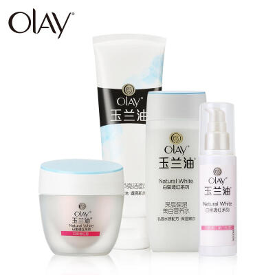 Olay玉兰油白里透红 洁面乳营养水乳液霜 美白保湿补水