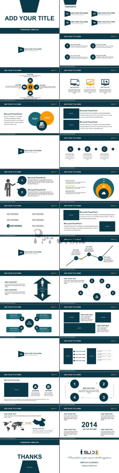 【大道至简】精美简洁通用商务PPT模板