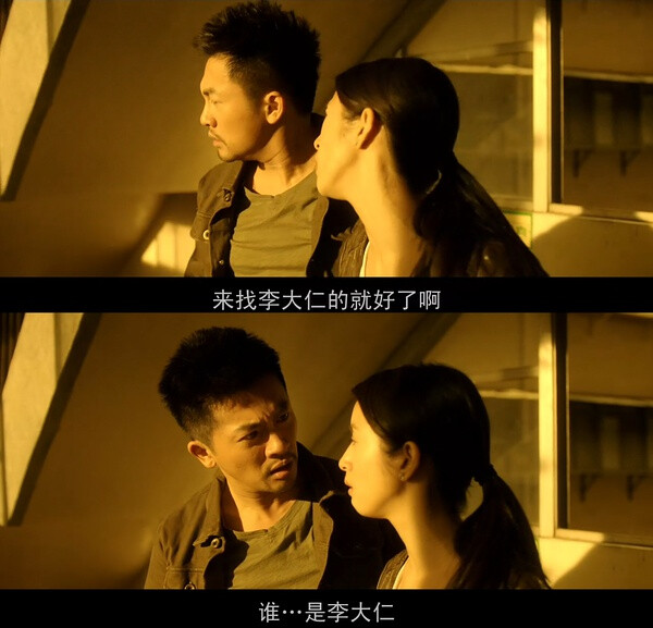 哈哈哈甜蜜杀机