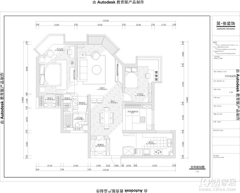 【{爱酒店的温馨也爱家的温暖——北欧混搭}】建筑面积：129平方 实用面积：88平方 设计：fanfan20051 装修费用：约25万(2012年) 空间规划图