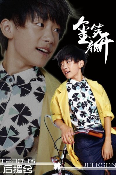 #百度百科年度明星TFBOYS# 少年强,为梦执着,凤凰图腾,面向朝阳；团魂燃,向爱奔跑,苍穹之上,万丈光芒。天空上的三英尺，勾画着来时的漫漫长路；云朵上最深的思念，装载着不离弃的初心。翩翩公子，少年惊鸿。加油，TFB…