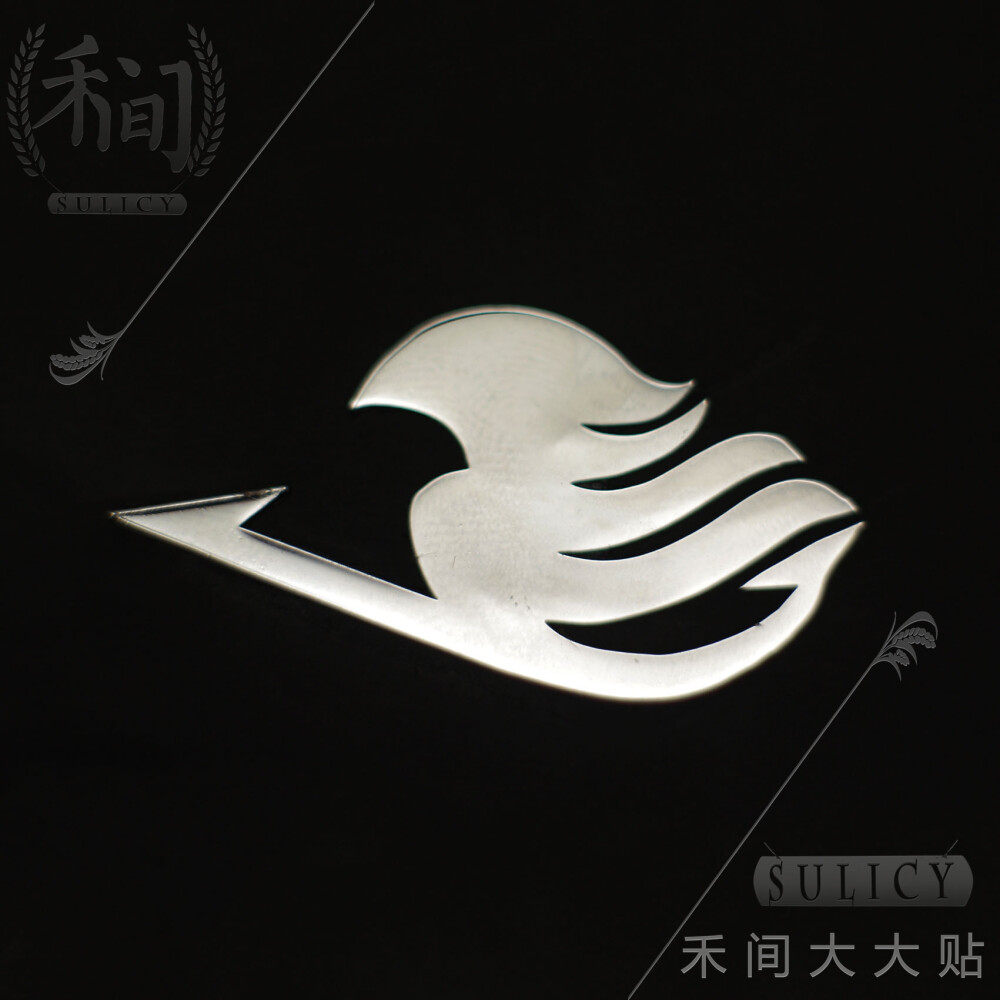 妖精的尾巴LOGO标志 手机金属贴纸 饰品 平板电脑金属标贴