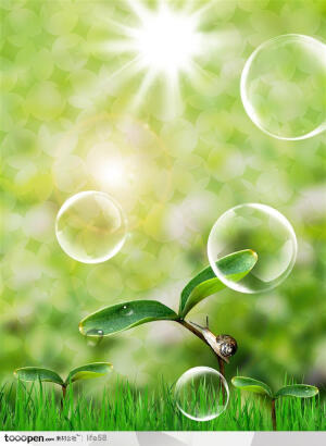 户外风景-蓝天白云绿树环保高清风景画psd模板