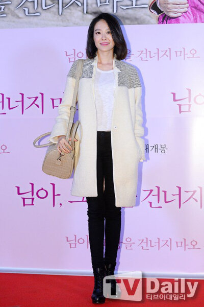 티브이데일리 포토