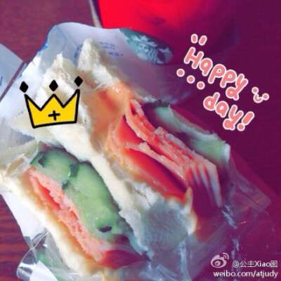 ️Lunch time，领导请客喝STARBUCKS…人手一杯，凑个“全家福”咯！Aha～#囡Style# Friday的午后，捧一杯浓醇热咖，既解腻，又提神，自然心情大佳。若再配上蛋糕一块，芝士也好，慕斯也罢，想必那都是极好的。