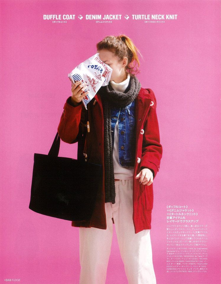 winter style book for girls . Fudge 2013.12月号继续以长款的大衣为主题 , 做出层次的搭配 .