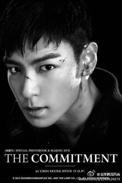 【#bigbang#】T.O.P拥有让人不敢直视眼神的男子（net）