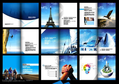 企业广告宣传册 蓝色精美画册设计