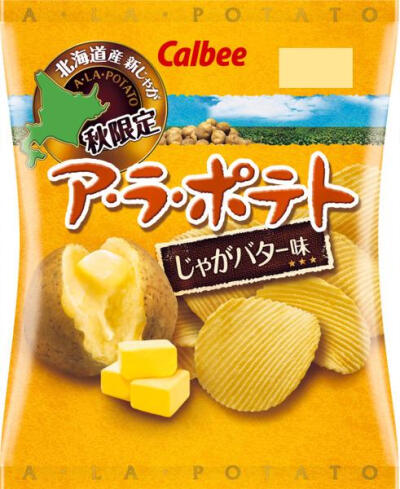 小屋零食 日本calbee 卡乐比北海道土豆浓厚黄油波浪薯片 秋季