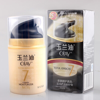 Olay玉兰油多效修护保湿面霜50g 保湿补水淡纹抗皱