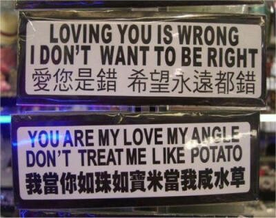 此终唔舍得讲啤伱听哩番心底话、